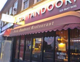 Asian Tandoori outside