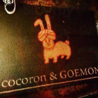 Goemon Curry outside
