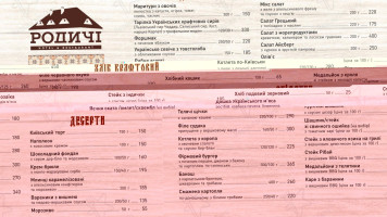 Rodychi menu