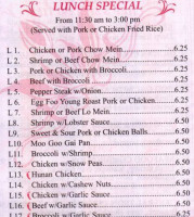 China Taste menu