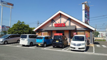 Yamagoya Merukusutagawaten outside