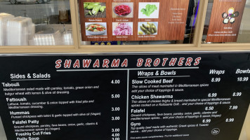 Shawarma Brothers outside