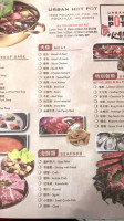 Urban Hot Pot menu