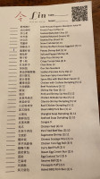 Lin Asian Dim Sum menu