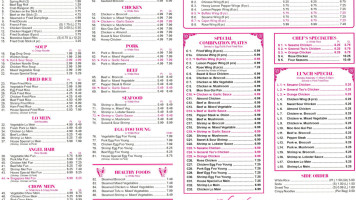 Wing house menu