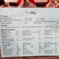 Fresh Elements menu