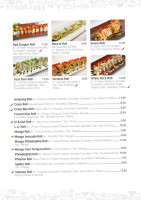 Yamako Japanese menu