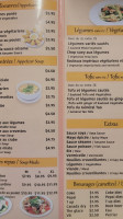 Itamea Sushi (dagenais-laval) menu