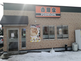 Yoshinoya outside