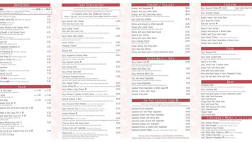 Chia Sen Chinese Resterant menu