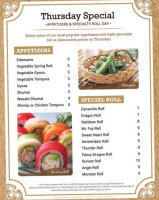 Mt Fuji Amsterdam menu