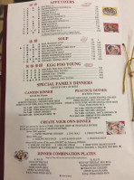 Peacock Chinese menu