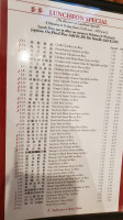 Faley menu