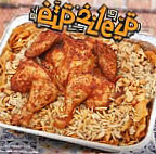 مطعم مزاج الشرقي Mazaj Oriental food