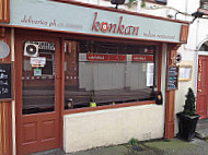 Konkan - Dundrum outside