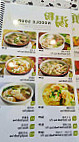 Yang Noodle House food