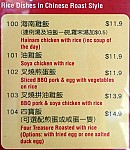 Coffee Square menu