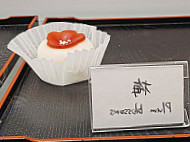 Chikara Mochi food