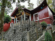 Yongquan Temple Vegetarian outside