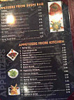 Sake Japanese Steakhouse menu