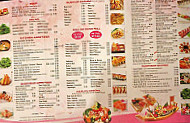 Sakura #10 menu