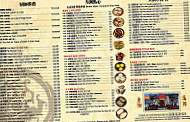 Golden Dynasty menu