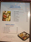 Yamato Japanese Steak House menu