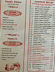 New Asia menu