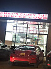 Jimmy's Carryout outside