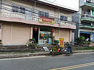 Vegan Mukdahan outside