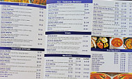 Mohan Dhabba menu