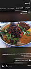 Cafe Eritrea D'Afrique food