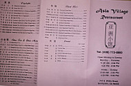 Asia Village menu