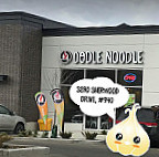 Oodle Noodle Sherwood Park outside