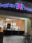 Baskin-robbins inside