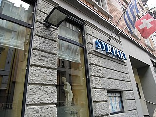 Sirtaki