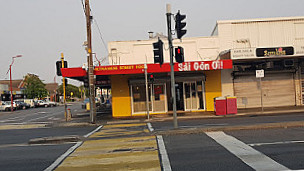 Madinah Kebab House