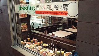 Basilic Cuisine