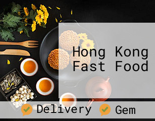 Hong Kong Fast Food