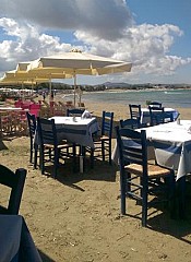 Taverna Yialos