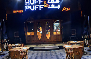 Huff Puff Burger هف اند بف برجر