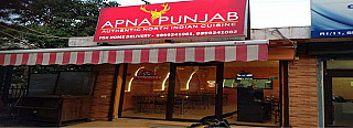 Apna Punjab