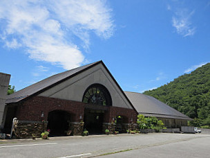 Chateau Sakaori Winery