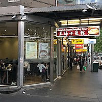 Shanghai Dragon Dumpling House