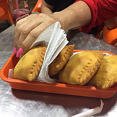 Empanadas Doña O