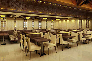 Status Restaurant