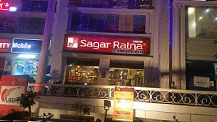 Sagar Ratna