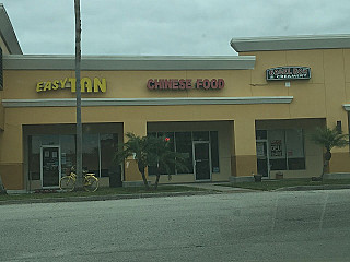 Hop Bo Chinese