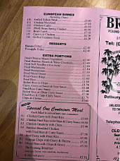 Brian's Chinese