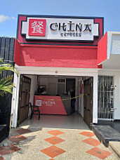 Casa China